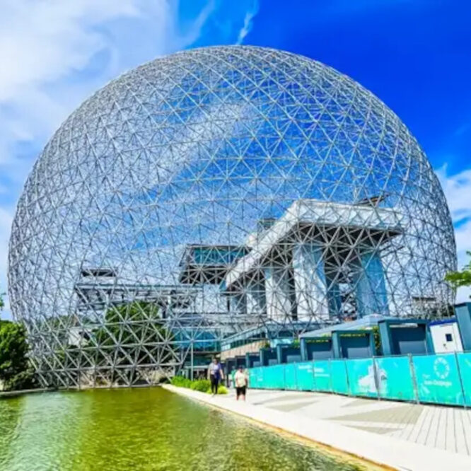 fuller-biosphere